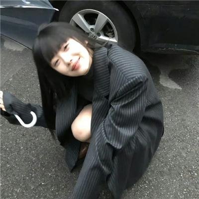 伟大的慰问者